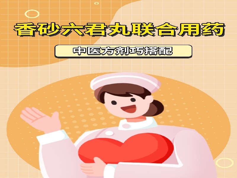 钱女士·护士 客户案例